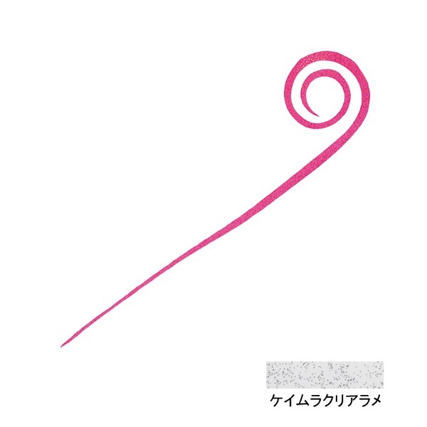紅牙シリコンネクタイ 中井チューンストレートカーリースリム(ケイムラクリアラメ)